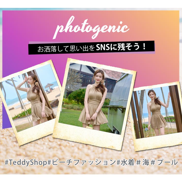 水着 ワンピース 体型カバー | teddyshop | 詳細画像20 
