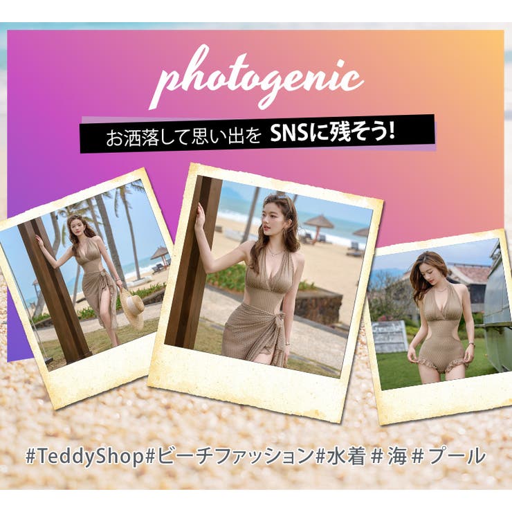 モノキニ 水着 オールインワン | teddyshop | 詳細画像21 
