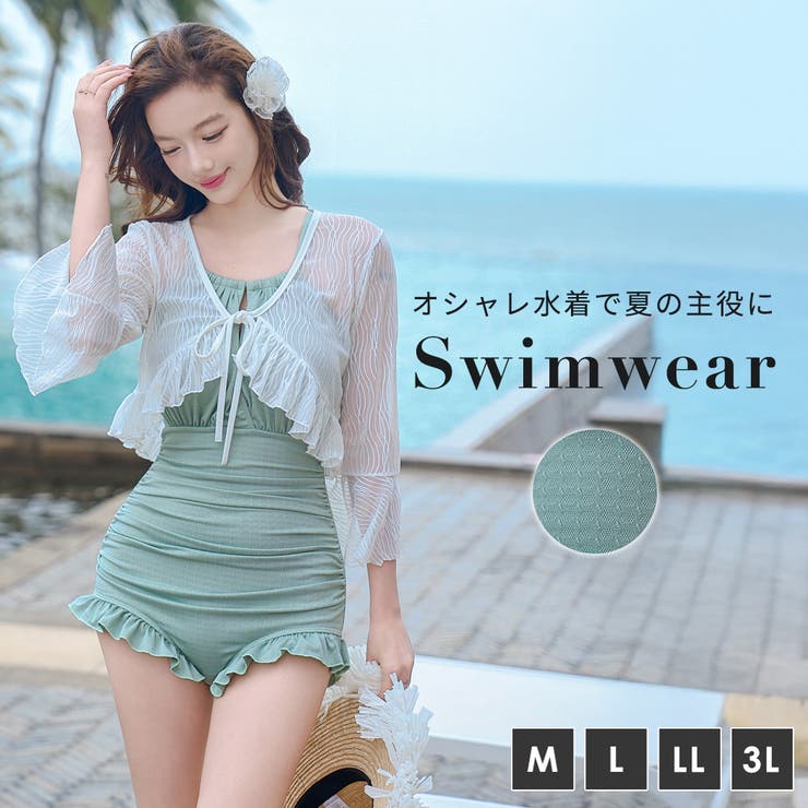 水着体型カバー ワンピース オールインワン | teddyshop | 詳細画像2 
