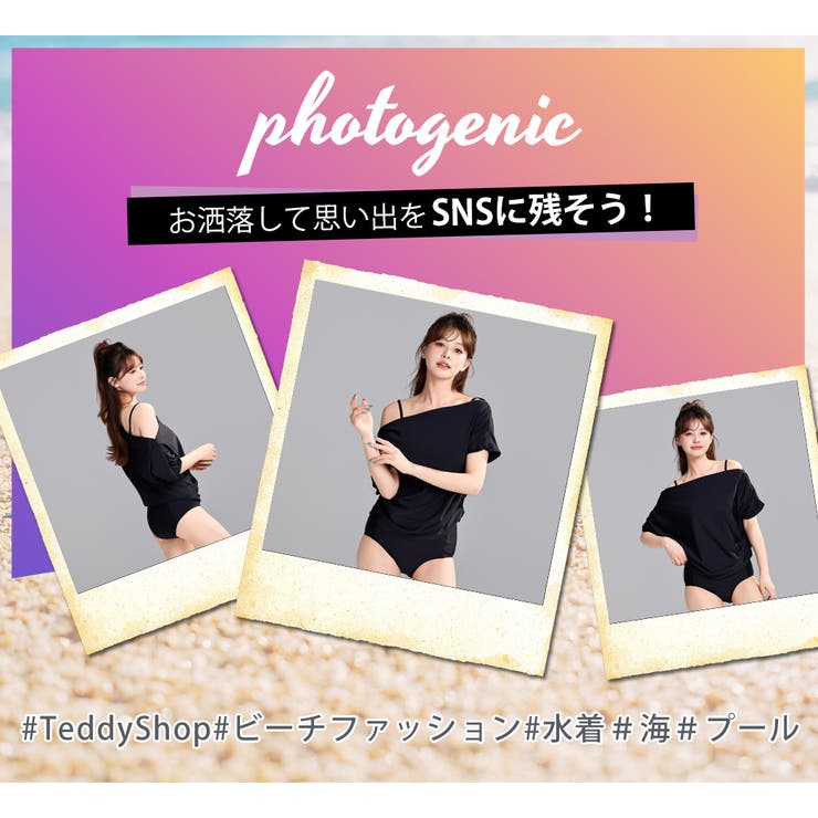 ビキニ 水着 レディース | teddyshop | 詳細画像20 
