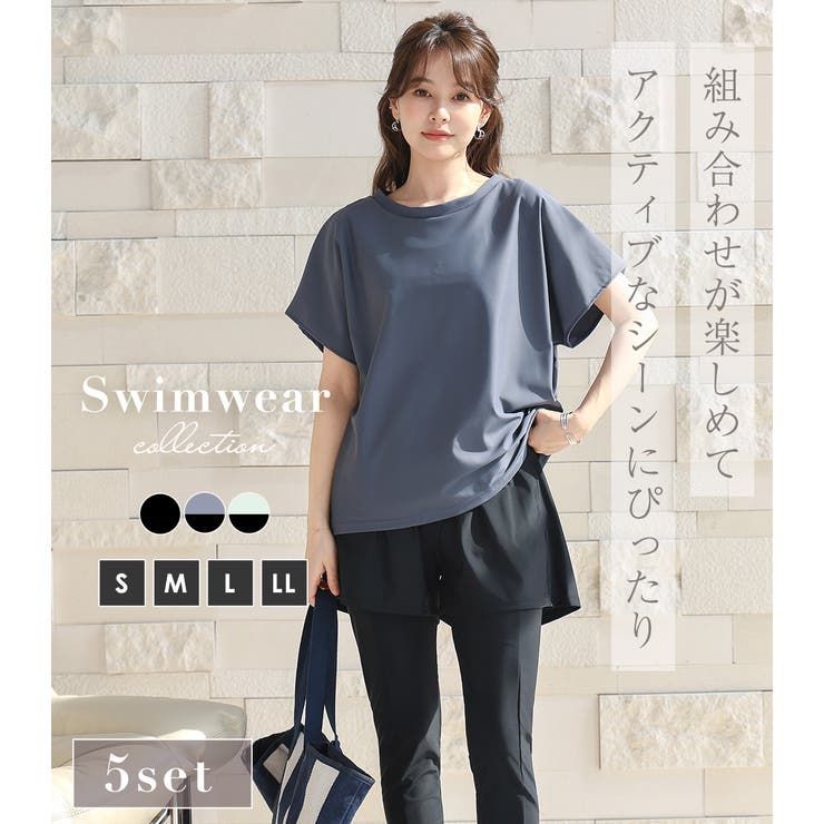 水着 体型カバー 全3色 | teddyshop | 詳細画像2 