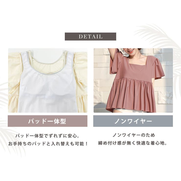 水着 体型カバー レディース | teddyshop | 詳細画像6 