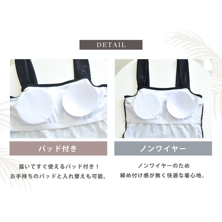 レディース 水着 全4色 | teddyshop | 詳細画像10 