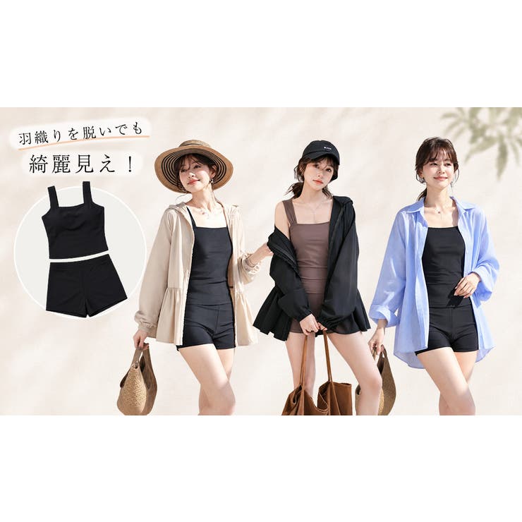 レディース 水着 全4色 | teddyshop | 詳細画像14 