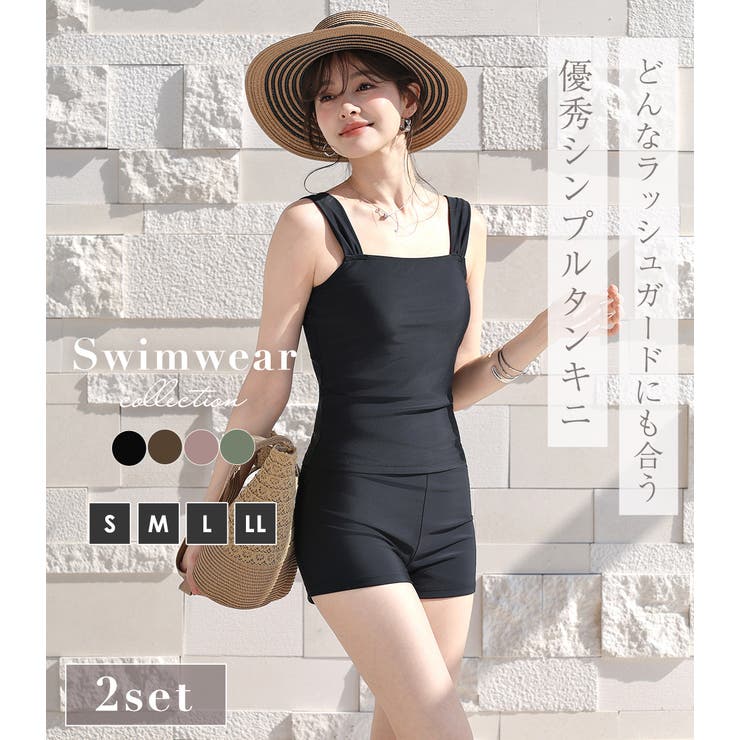 レディース 水着 全4色 | teddyshop | 詳細画像2 