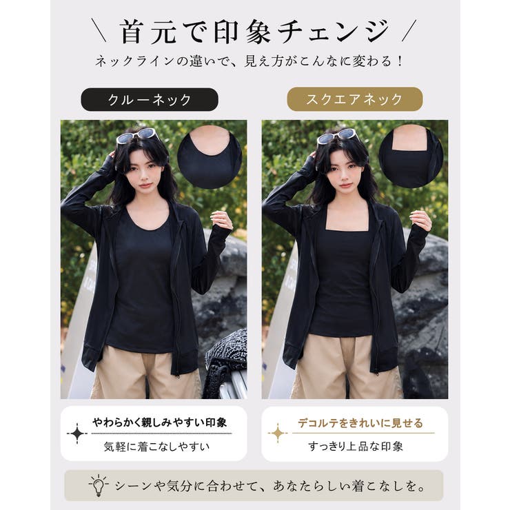 レディース 水着 全4色 | teddyshop | 詳細画像9 