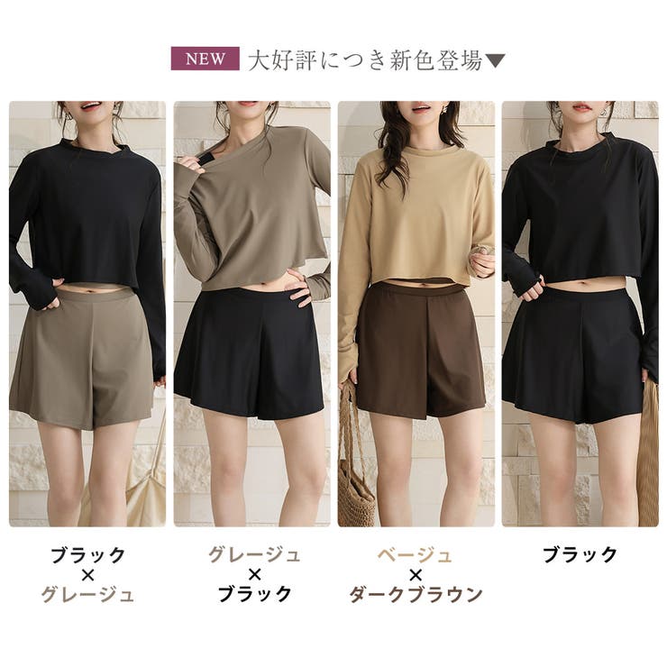 水着 体型カバー 全7色 | teddyshop | 詳細画像14 