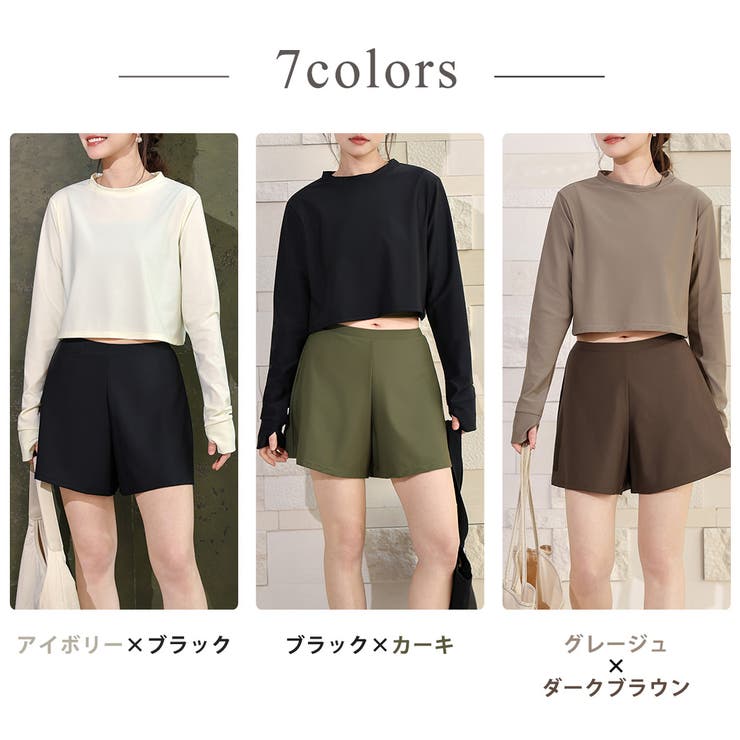 水着 体型カバー 全7色 | teddyshop | 詳細画像13 
