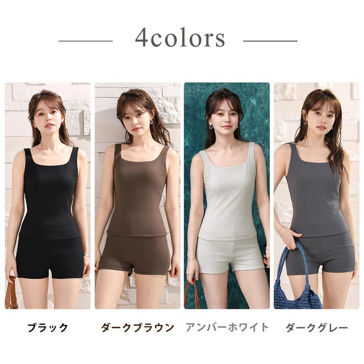 タンキニ 水着 全4色 | teddyshop | 詳細画像9 