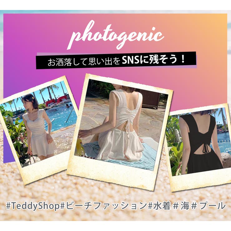 ワンピース リブ 全2色 | teddyshop | 詳細画像27 