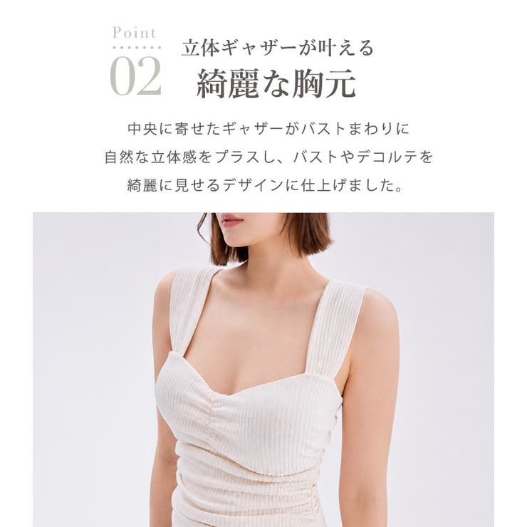 リブ 水着 全4色 | teddyshop | 詳細画像10 