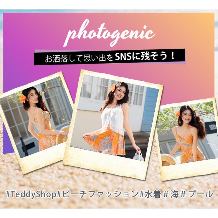 ワンピース 水着 レディース | teddyshop | 詳細画像20 