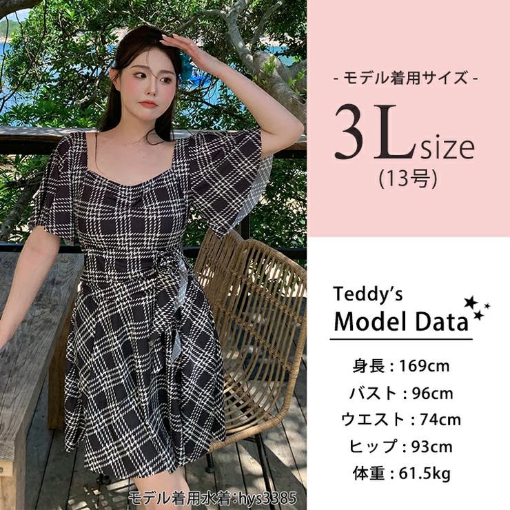 ワンピース 水着 レディース | teddyshop | 詳細画像21 
