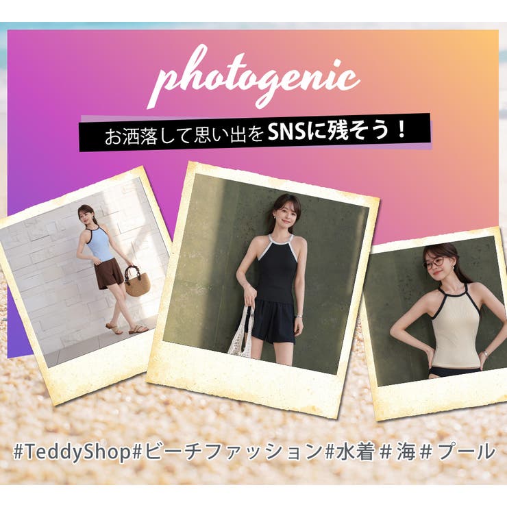 ハイネック 水着 全3色 | teddyshop | 詳細画像31 