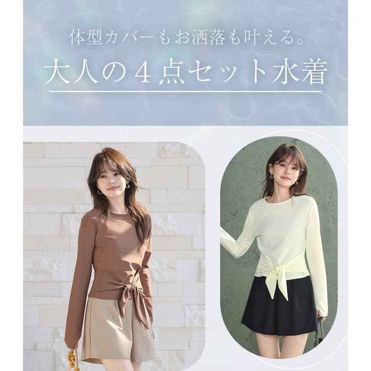 UVカット率 99%以上 全4色 | teddyshop | 詳細画像3 