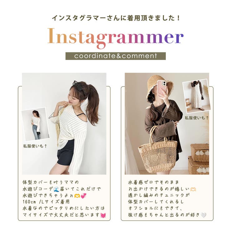 レディース 水着 全3色 | teddyshop | 詳細画像5 