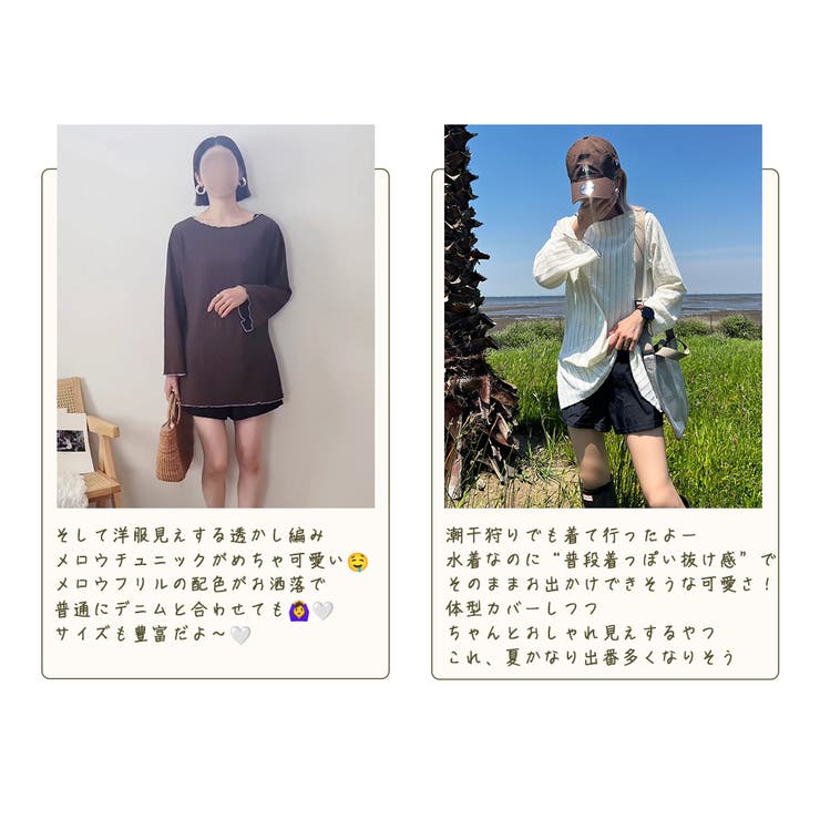 レディース 水着 全3色 | teddyshop | 詳細画像6 