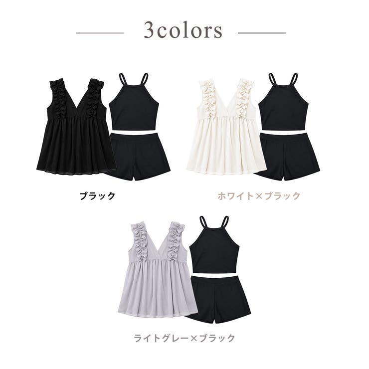 水着 体型カバー 全3色 | teddyshop | 詳細画像4 