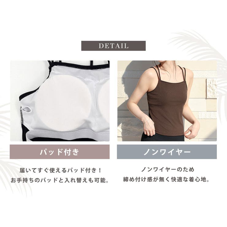 水着 体型カバー 全4色 | teddyshop | 詳細画像12 