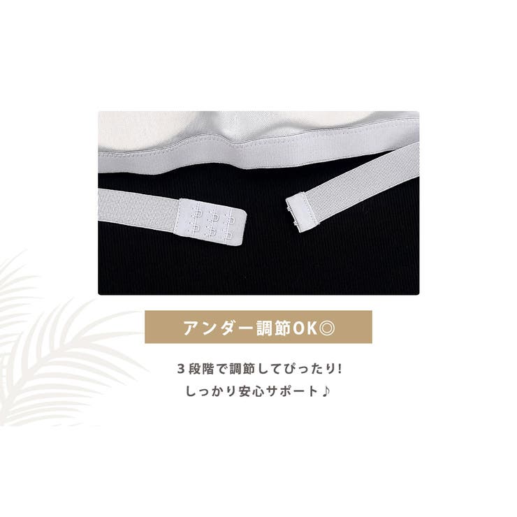 水着 体型カバー 全4色 | teddyshop | 詳細画像13 