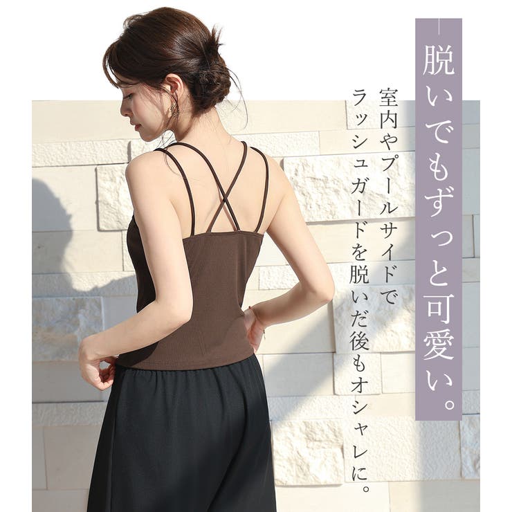 水着 体型カバー 全4色 | teddyshop | 詳細画像4 
