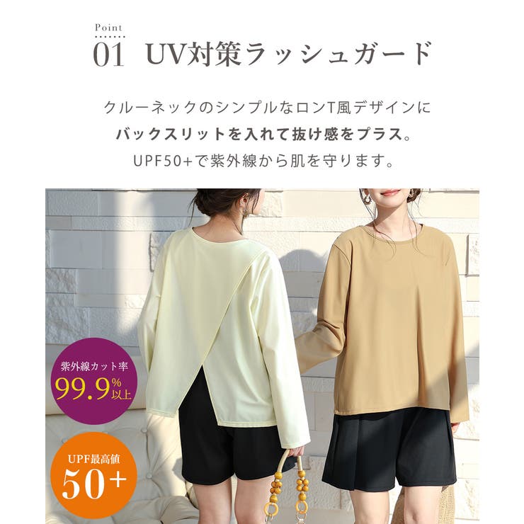 水着 体型カバー 全4色 | teddyshop | 詳細画像9 