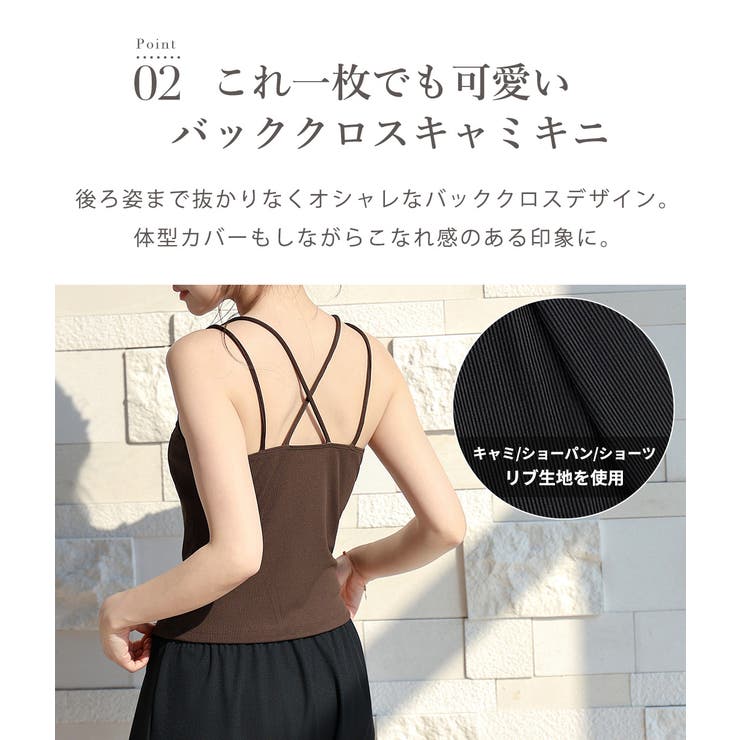 水着 体型カバー 全4色 | teddyshop | 詳細画像11 