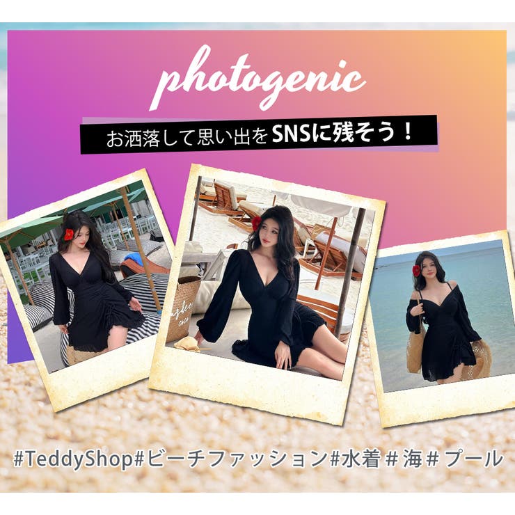 ワンピース 水着 レディース | teddyshop | 詳細画像20 