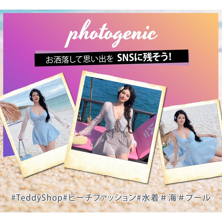 ワンピース 水着 体型カバー | teddyshop | 詳細画像20 