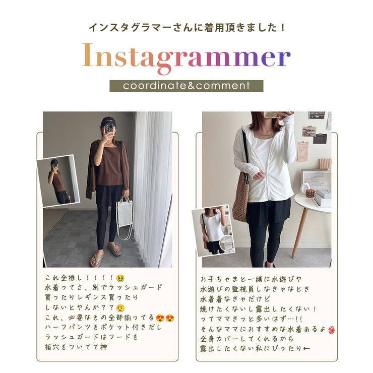 水着 体型カバー 全4色 | teddyshop | 詳細画像5 