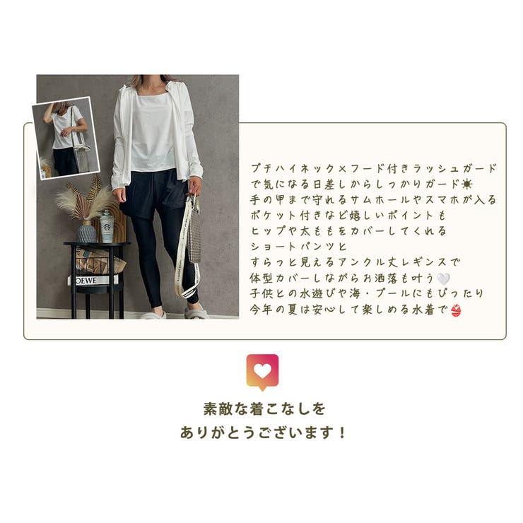 水着 体型カバー 全4色 | teddyshop | 詳細画像7 