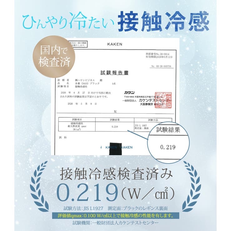 水着 体型カバー 全4色 | teddyshop | 詳細画像9 