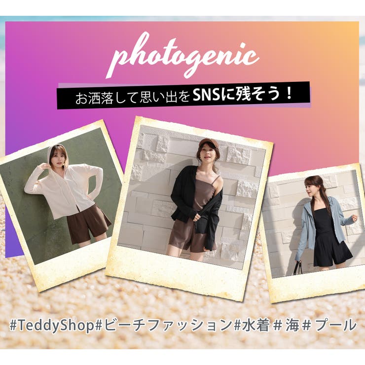 水着 体型カバー レディース | teddyshop | 詳細画像23 