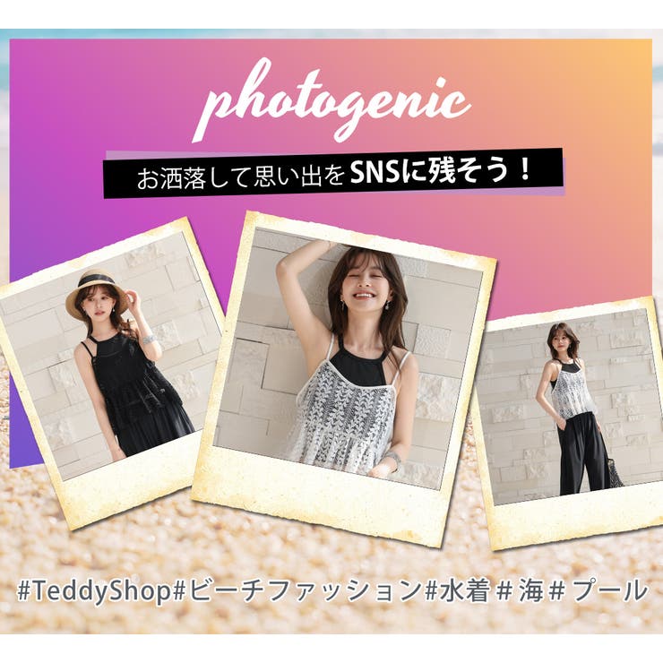 水着 体型カバー レディース | teddyshop | 詳細画像28 