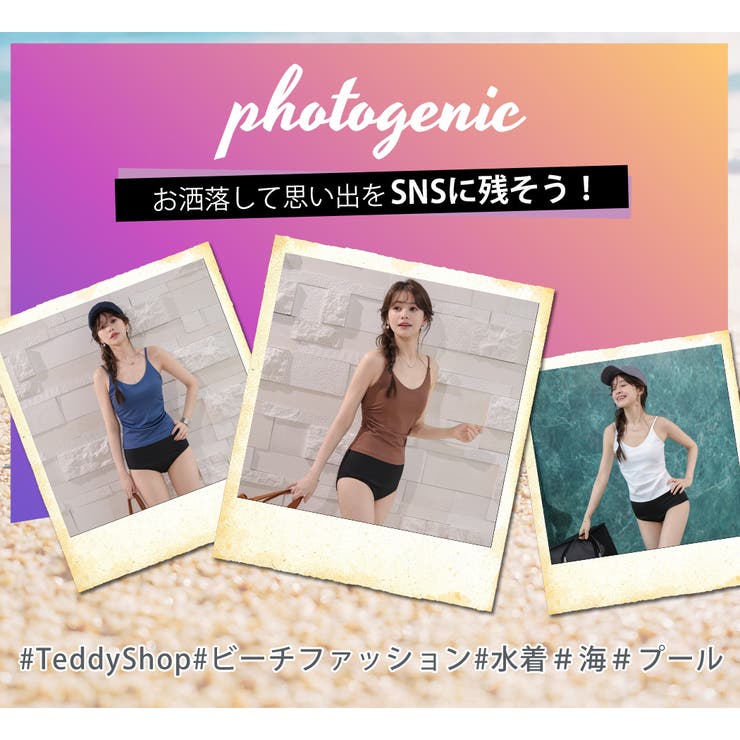 キャミキニ ビキニ タンキニ | teddyshop | 詳細画像25 