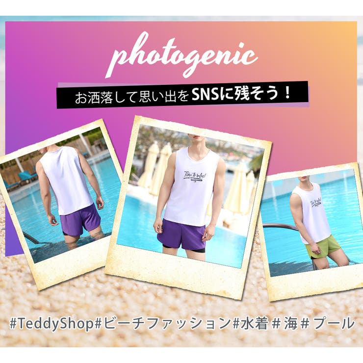 水着 体型カバー 全2色 | teddyshop | 詳細画像30 