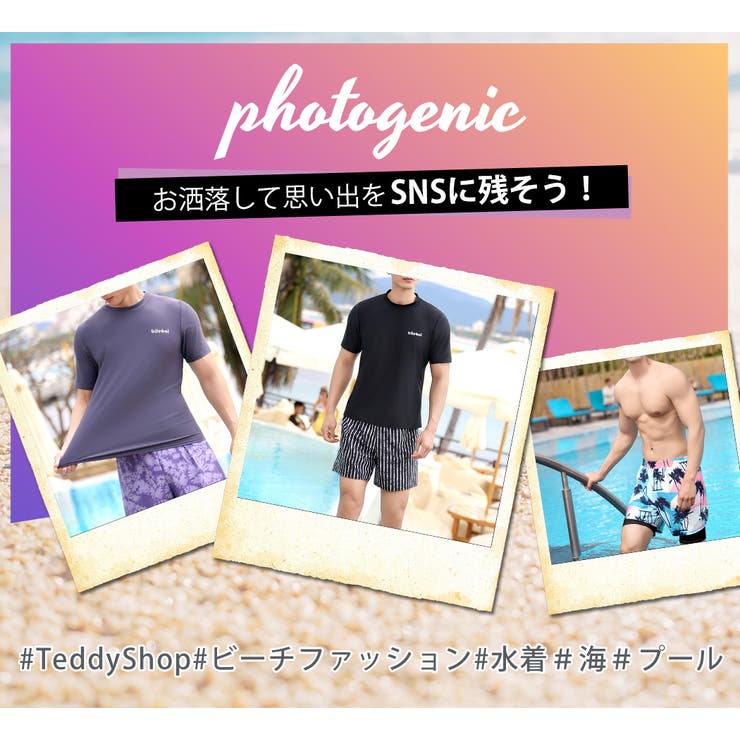 水着 メンズ 全3色 | teddyshop | 詳細画像28 