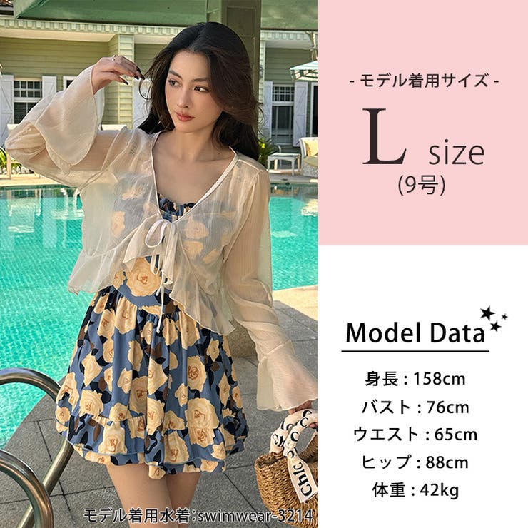 水着体型カバー ワンピース プラスサイズ | teddyshop | 詳細画像21 