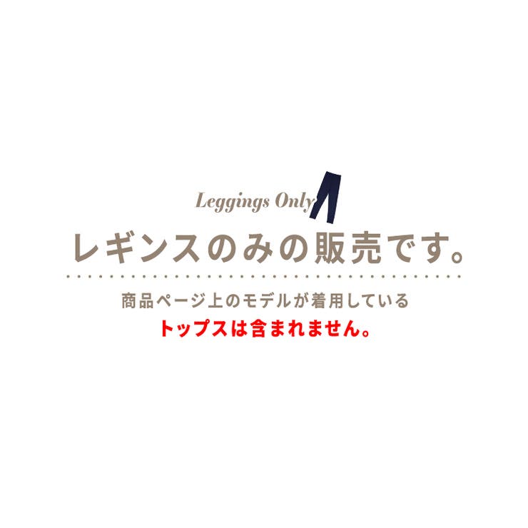 【紫外線カット率99 9％以上】ラッシュガード 水陸両用 | teddyshop | 詳細画像25 