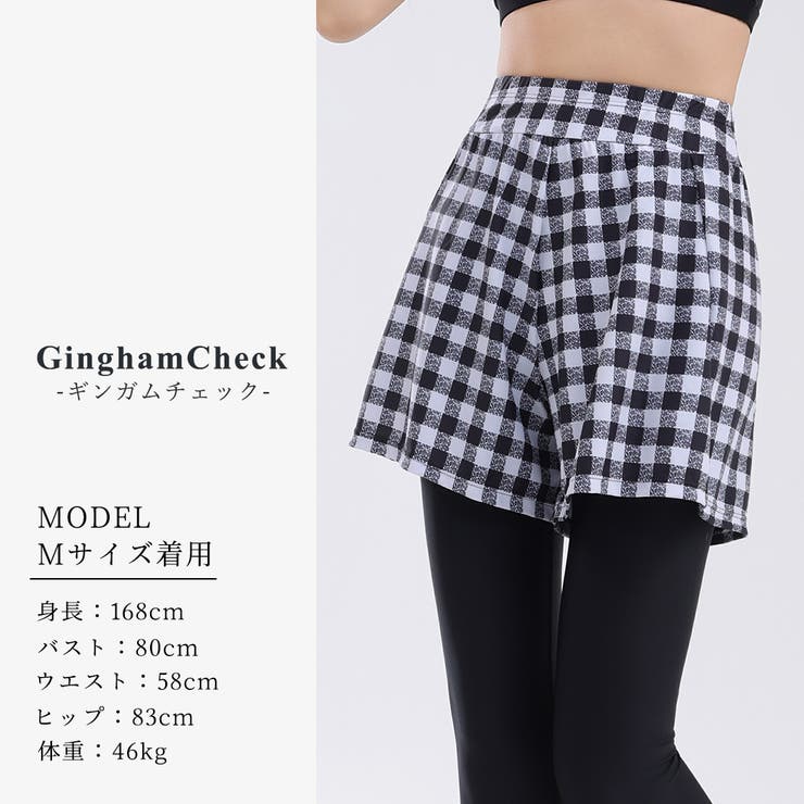 【紫外線カット率99 9％以上】ラッシュガード 体型カバー | teddyshop | 詳細画像76 