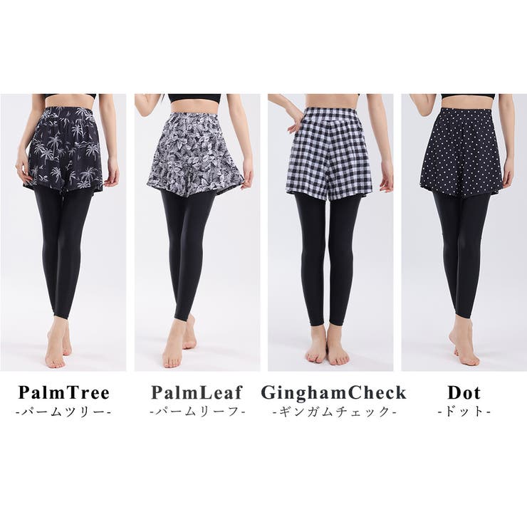 【紫外線カット率99 9％以上】ラッシュガード 体型カバー | teddyshop | 詳細画像13 