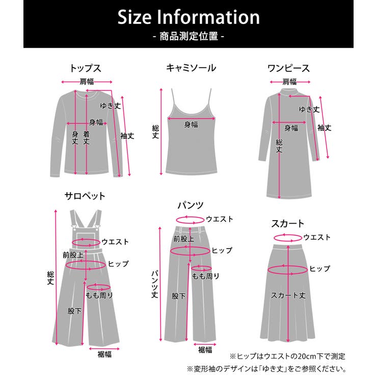 ニット トップス 全7色 | teddyshop | 詳細画像60 