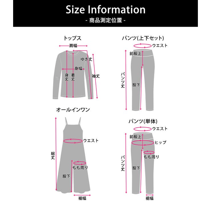 ラッシュガード レディース 全4色 | teddyshop | 詳細画像40 