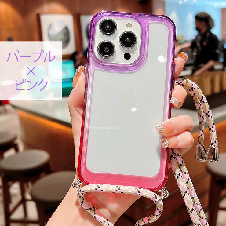 iPhone11ケース グラデーションTPU 紫、ピンク、イエロー　3つセット