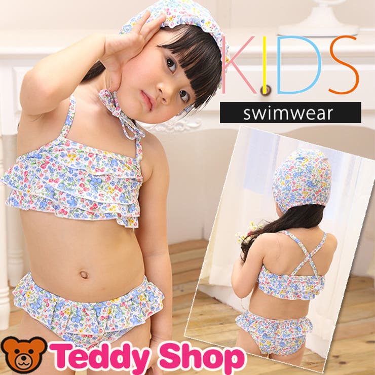 水着通販 子供水着キッズ水着 女子 品番 Ty Kids Teddy キッズ テディーショップ のキッズファッション通販 Shoplist ショップリスト