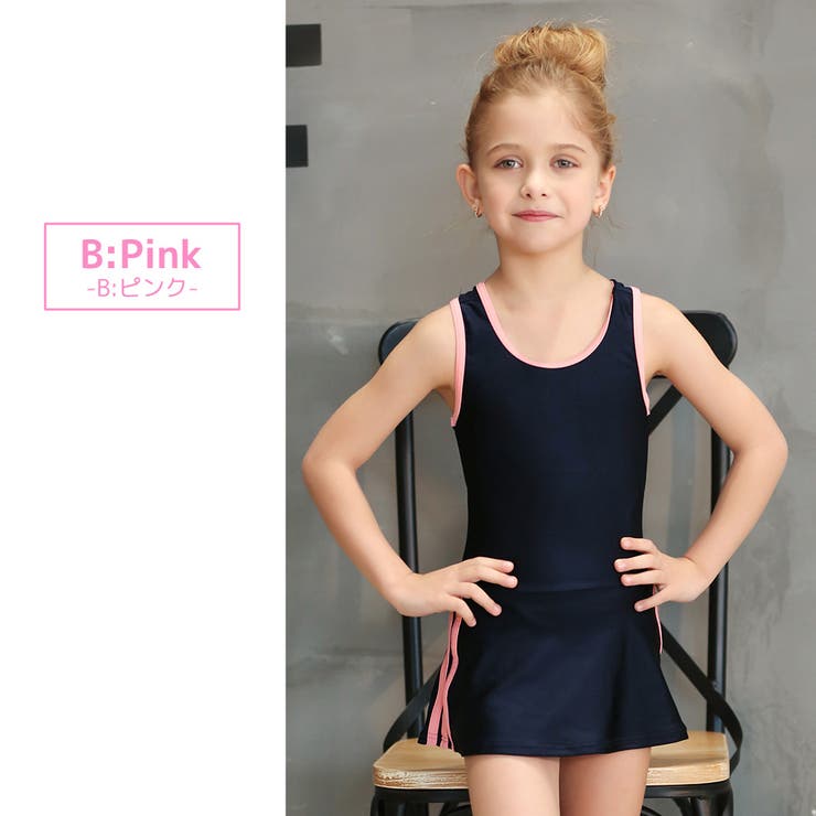 水着 キッズ オールインワン | Kids Teddy | 詳細画像6 