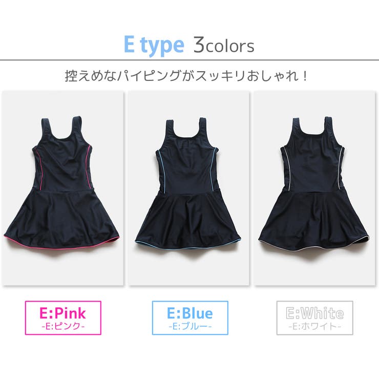 水着 キッズ オールインワン | Kids Teddy | 詳細画像22 