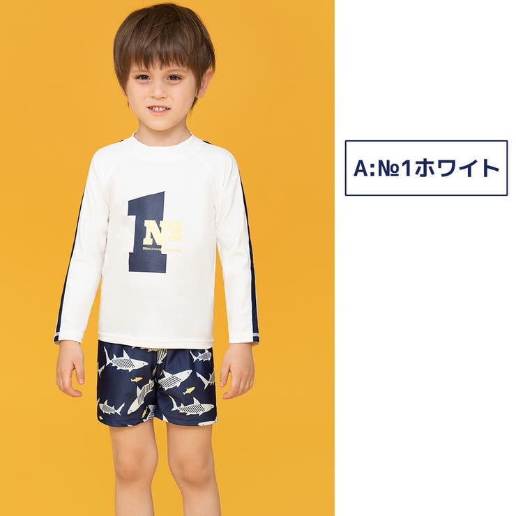 キッズ水着ジュニア男の子白ラッシュガードボトルネックセット上下長袖トップスハーフパンツスイムキャップ3点セット子どもベビー708090100110120130140セパレートウエスト紐調節可能裏地付紫外線対策プリントシャツ総柄サメミックスマッチ