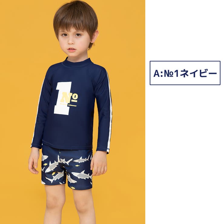 キッズ水着ジュニア男の子白ラッシュガードボトルネックセット上下長袖トップスハーフパンツスイムキャップ3点セット子どもベビー708090100110120130140セパレートウエスト紐調節可能裏地付紫外線対策プリントシャツ総柄サメミックスマッチ