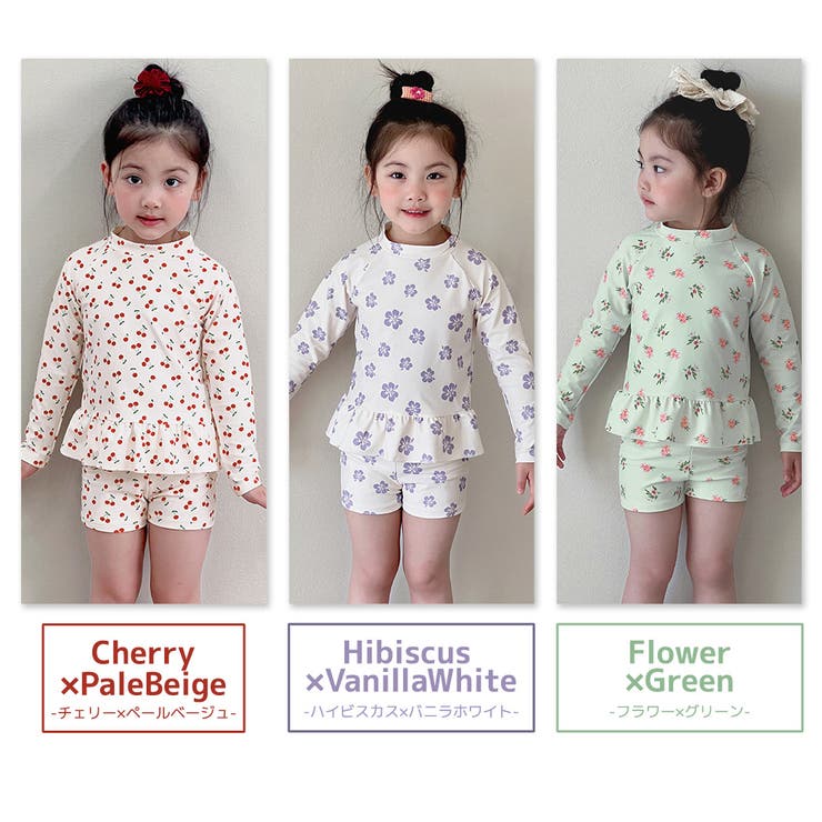 キッズ 水着 全5色 | Kids Teddy | 詳細画像13 